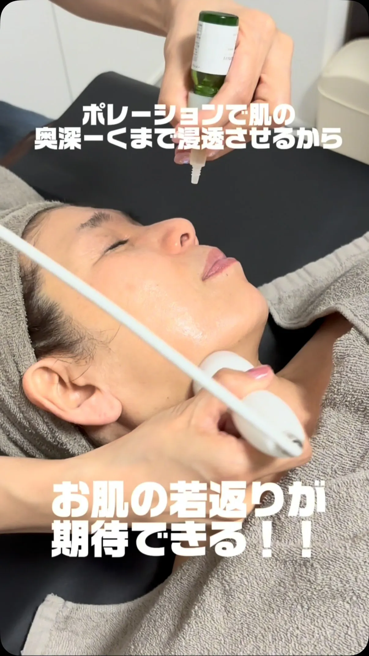 60代　女性
